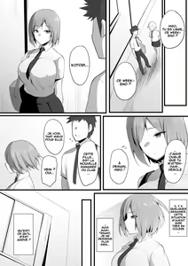 Page 54 of Yurikago - preview thumbnail