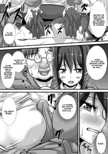 Page 15 of Kegare no Miko - preview thumbnail