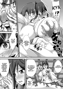 Page 16 of Kegare no Miko - preview thumbnail
