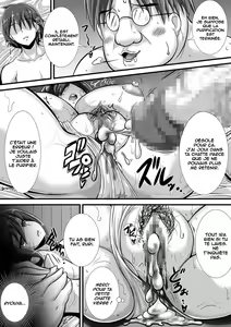 Page 27 of Kegare no Miko - preview thumbnail