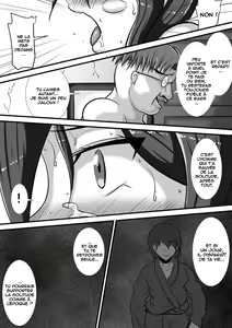 Page 67 of Kegare no Miko - preview thumbnail