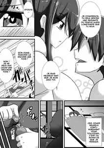 Page 9 of Kegare no Miko - preview thumbnail