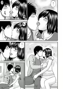 Page 144 of Momojiri Danchi Mama-san Volley Doukoukai - Mom's Volley Ball (decensored) - preview thumbnail