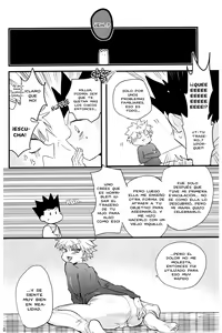 Page 9 of Imitation Pink - preview thumbnail