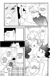 Page 10 of Imitation Pink - preview thumbnail
