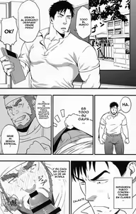 Page 11 of Banken ni Gochuui! - preview thumbnail