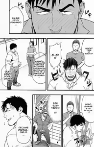Page 12 of Banken ni Gochuui! - preview thumbnail
