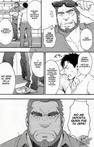 Page 13 of Banken ni Gochuui! - preview thumbnail