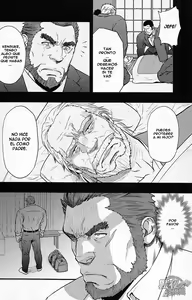 Page 15 of Banken ni Gochuui! - preview thumbnail