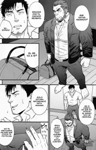 Page 17 of Banken ni Gochuui! - preview thumbnail