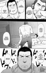 Page 12 of Settai nante Zettai Iya! - preview thumbnail