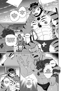 Page 4 of SUMMER CPR | VERANO RCP - preview thumbnail