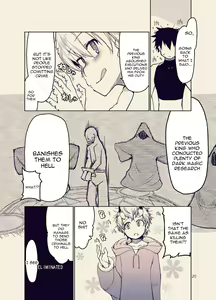 Page 21 of Dosukebe Elf no Ishukan Nikki 9 - preview thumbnail