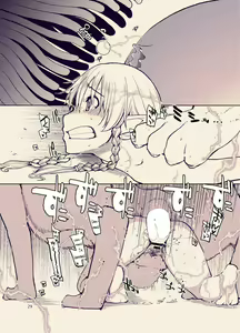 Page 30 of Dosukebe Elf no Ishukan Nikki 9 - preview thumbnail