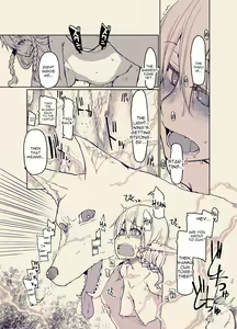 Page 42 of Dosukebe Elf no Ishukan Nikki 9 - preview thumbnail