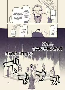 Page 46 of Dosukebe Elf no Ishukan Nikki 9 - preview thumbnail