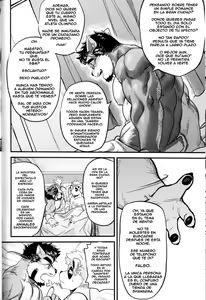Page 24 of MY HERO - preview thumbnail