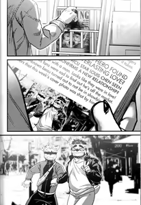 Page 26 of MY HERO - preview thumbnail