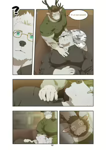 Page 102 of December, Twilight - Season 1 - preview thumbnail