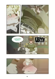 Page 104 of December, Twilight - Season 1 - preview thumbnail