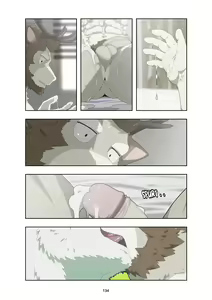 Page 144 of December, Twilight - Season 1 - preview thumbnail