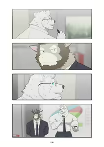Page 148 of December, Twilight - Season 1 - preview thumbnail