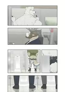 Page 149 of December, Twilight - Season 1 - preview thumbnail