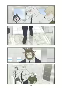 Page 150 of December, Twilight - Season 1 - preview thumbnail