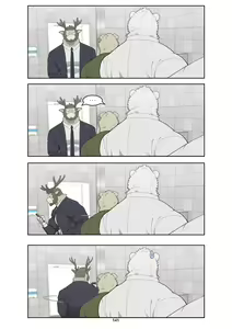 Page 151 of December, Twilight - Season 1 - preview thumbnail