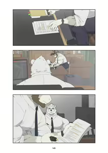 Page 155 of December, Twilight - Season 1 - preview thumbnail