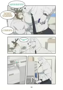 Page 160 of December, Twilight - Season 1 - preview thumbnail