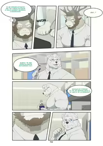 Page 162 of December, Twilight - Season 1 - preview thumbnail