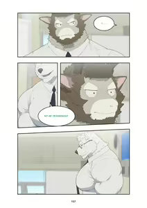 Page 167 of December, Twilight - Season 1 - preview thumbnail