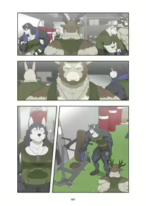 Page 177 of December, Twilight - Season 1 - preview thumbnail