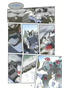 Page 18 of December, Twilight - Season 1 - preview thumbnail