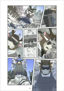 Page 19 of December, Twilight - Season 1 - preview thumbnail