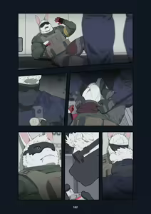 Page 192 of December, Twilight - Season 1 - preview thumbnail