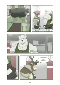 Page 197 of December, Twilight - Season 1 - preview thumbnail