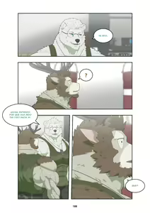 Page 198 of December, Twilight - Season 1 - preview thumbnail