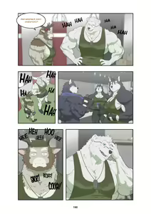 Page 200 of December, Twilight - Season 1 - preview thumbnail