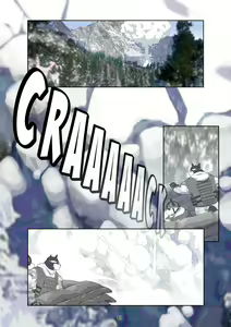 Page 23 of December, Twilight - Season 1 - preview thumbnail