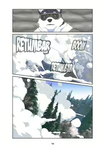 Page 24 of December, Twilight - Season 1 - preview thumbnail