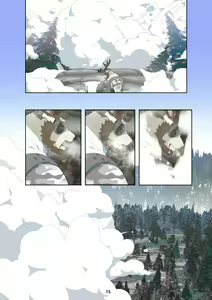 Page 25 of December, Twilight - Season 1 - preview thumbnail