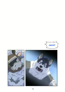 Page 27 of December, Twilight - Season 1 - preview thumbnail