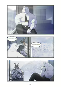 Page 37 of December, Twilight - Season 1 - preview thumbnail