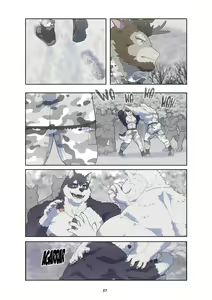 Page 47 of December, Twilight - Season 1 - preview thumbnail