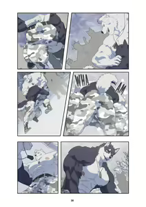 Page 48 of December, Twilight - Season 1 - preview thumbnail