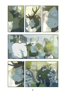 Page 59 of December, Twilight - Season 1 - preview thumbnail