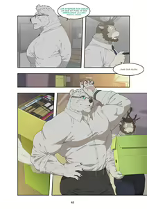 Page 72 of December, Twilight - Season 1 - preview thumbnail