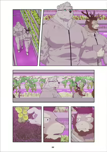 Page 76 of December, Twilight - Season 1 - preview thumbnail